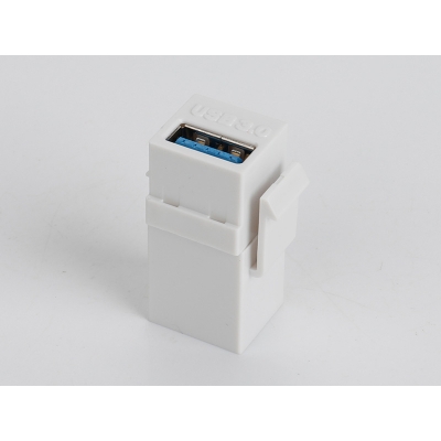 USB public white module adapter
